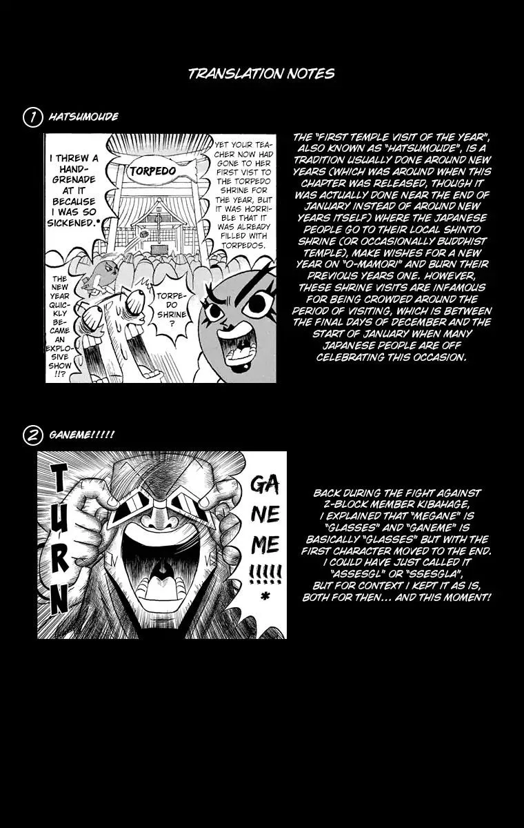 Bobobo-Bo bo-bobo Chapter 190 page 18