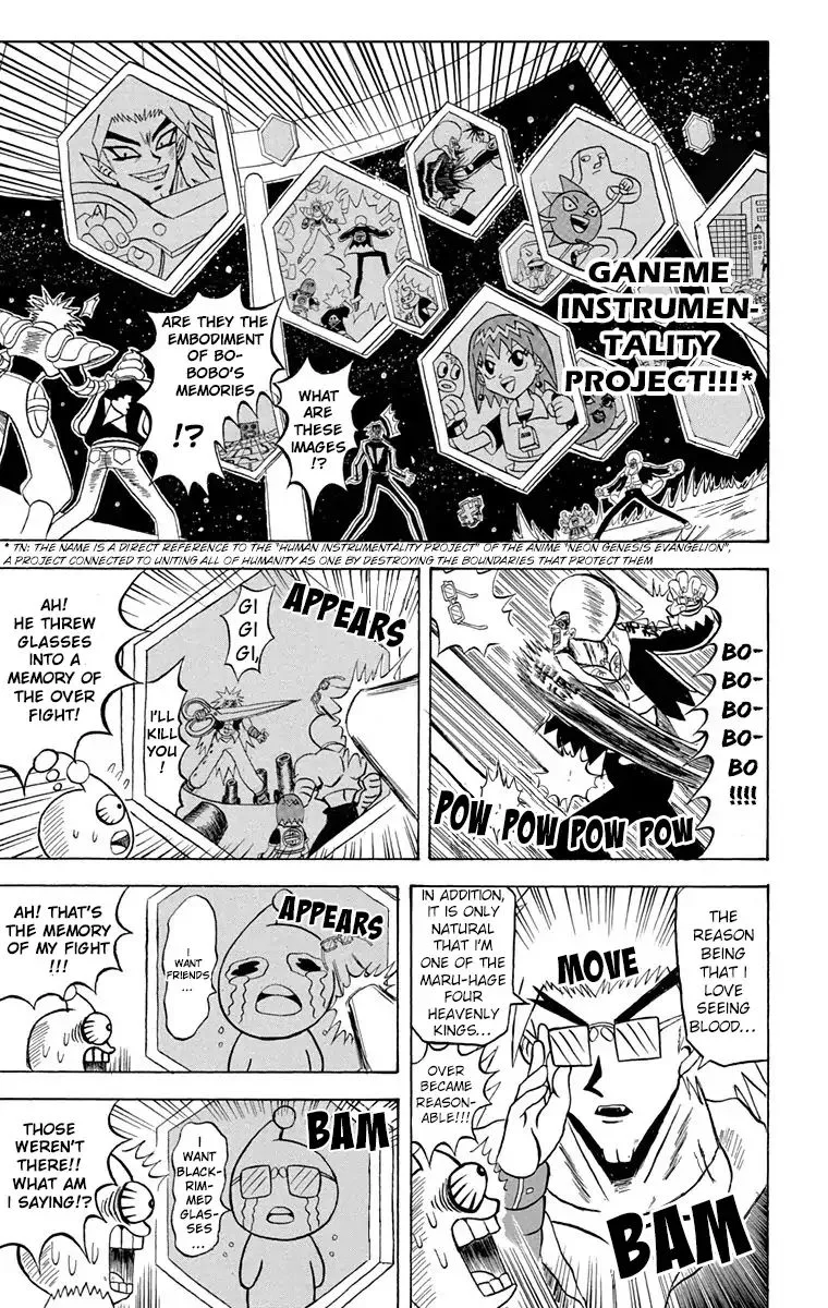 Bobobo-Bo bo-bobo Chapter 191 page 5