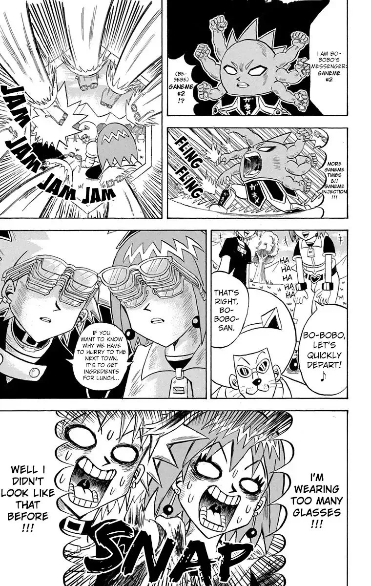 Bobobo-Bo bo-bobo Chapter 191 page 7