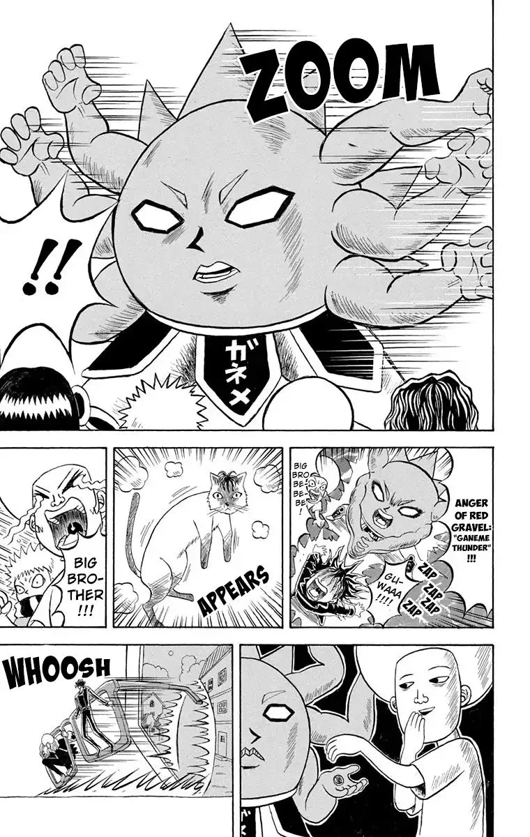 Bobobo-Bo bo-bobo Chapter 191 page 13