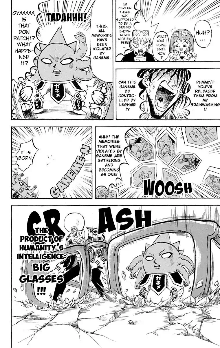 Bobobo-Bo bo-bobo Chapter 191 page 8