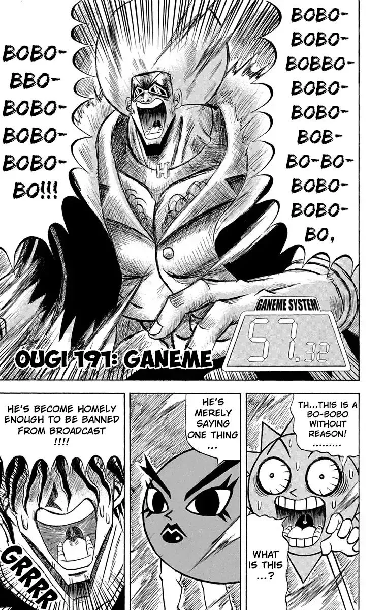 Bobobo-Bo bo-bobo Chapter 191 page 1