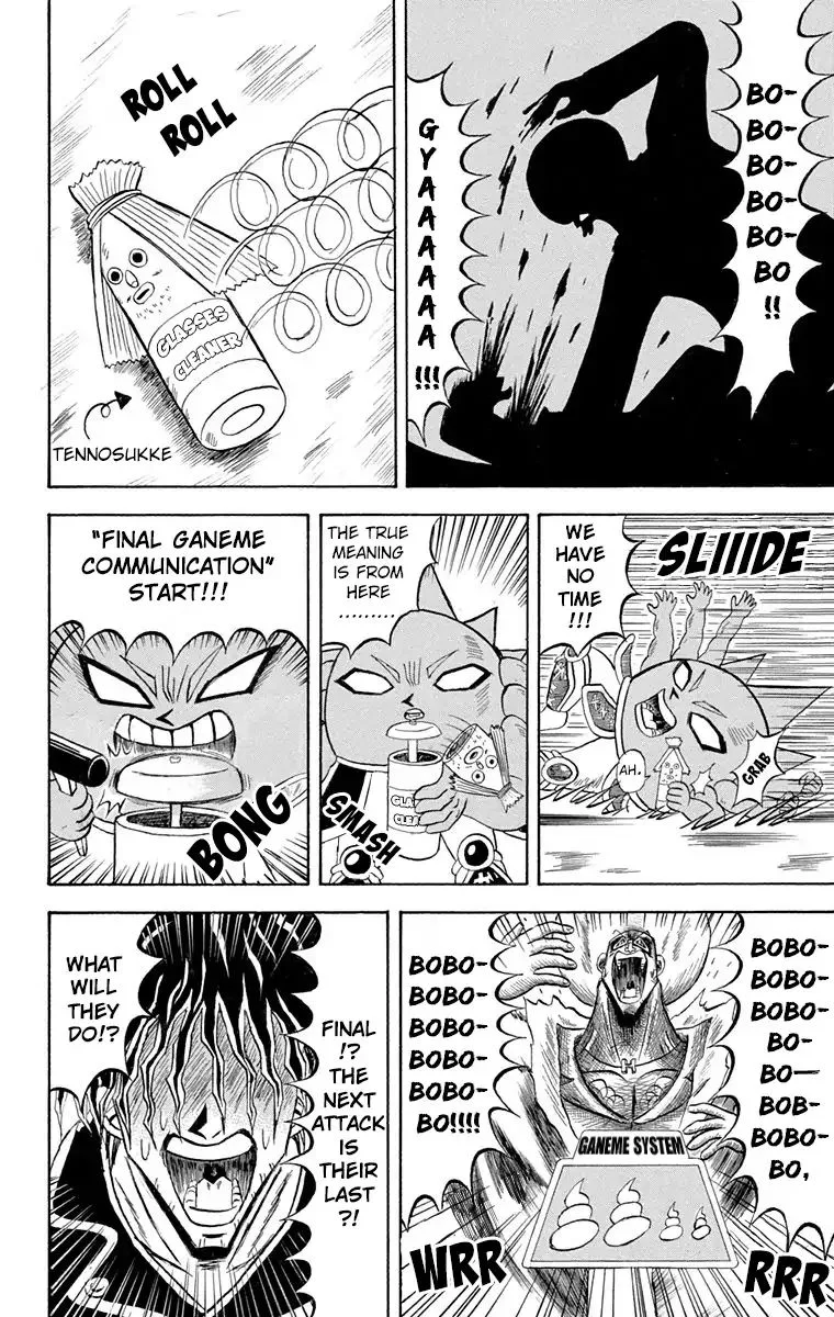 Bobobo-Bo bo-bobo Chapter 191 page 10