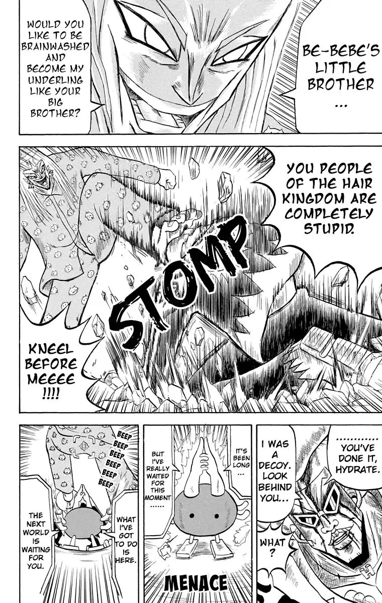 Bobobo-Bo bo-bobo Chapter 192 page 14