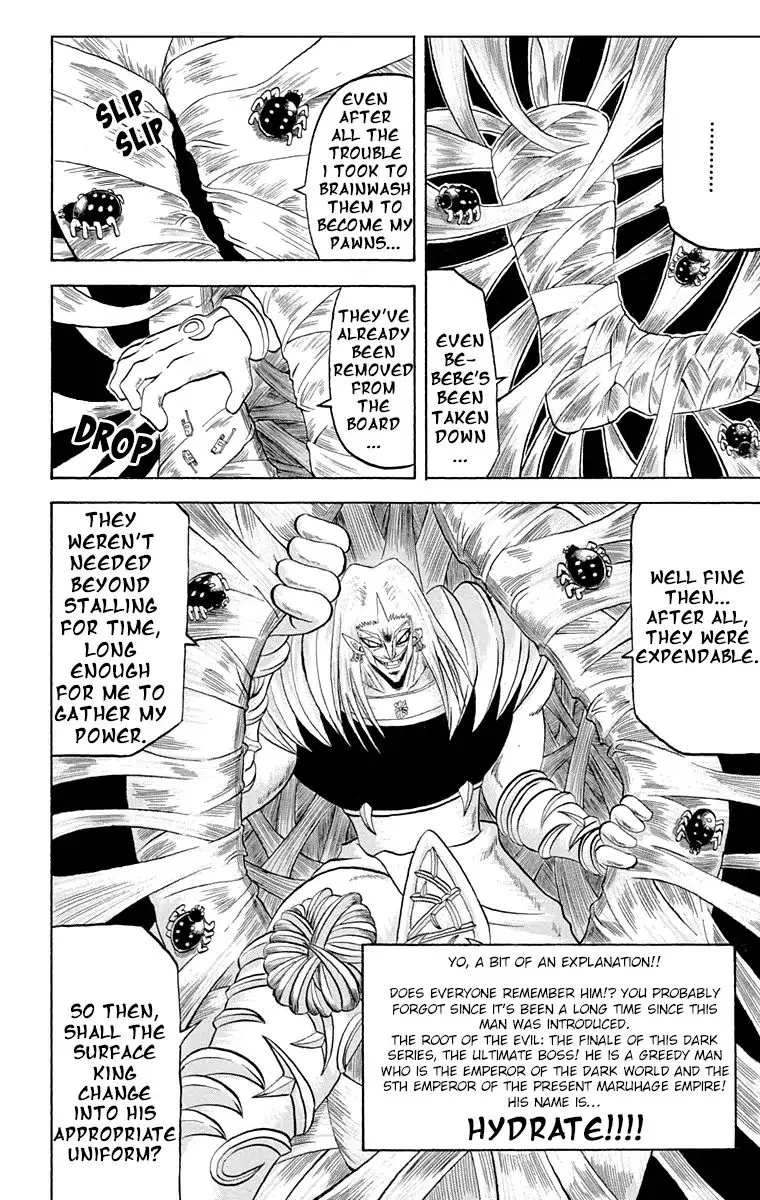 Bobobo-Bo bo-bobo Chapter 192 page 2