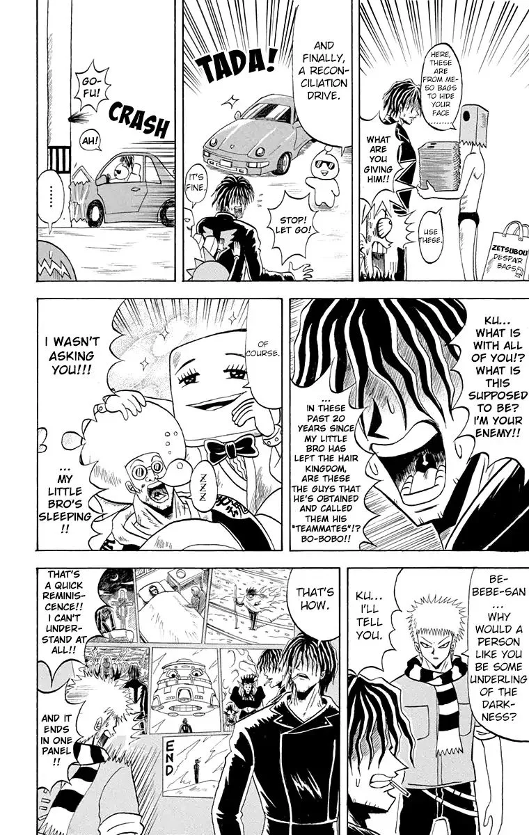 Bobobo-Bo bo-bobo Chapter 192 page 4