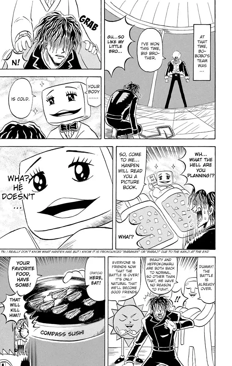 Bobobo-Bo bo-bobo Chapter 192 page 3