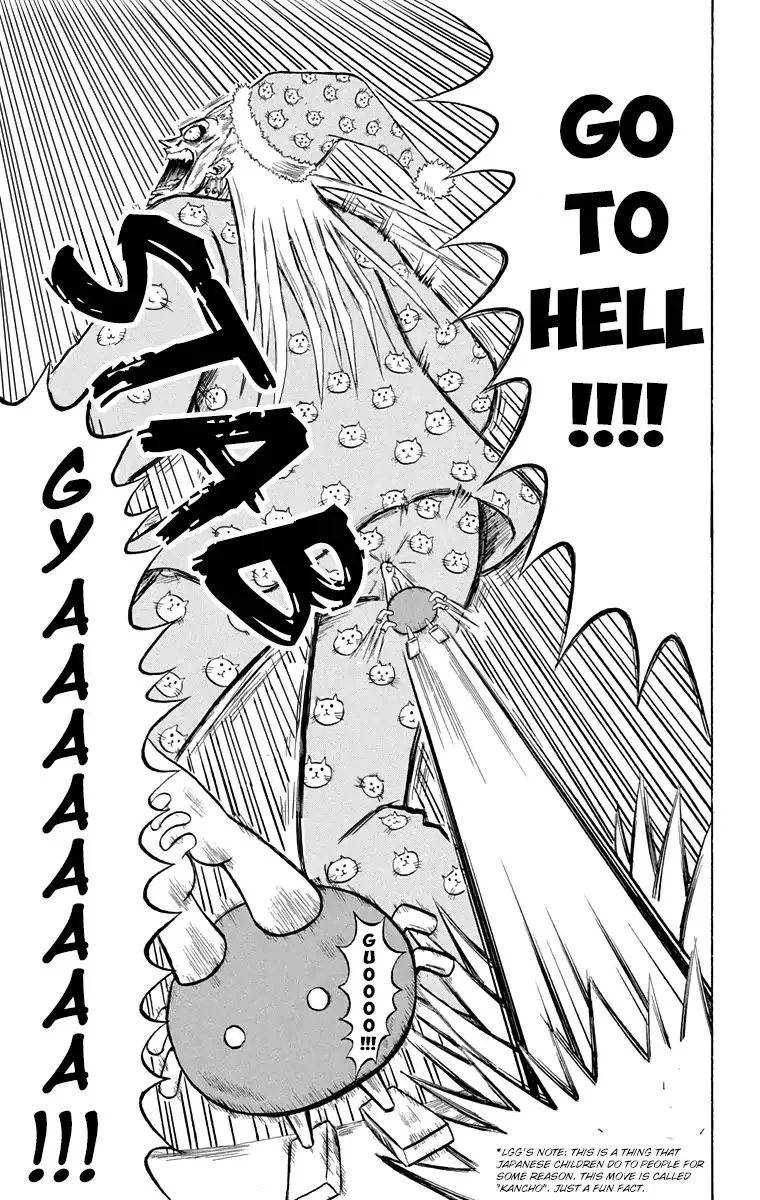 Bobobo-Bo bo-bobo Chapter 192 page 15