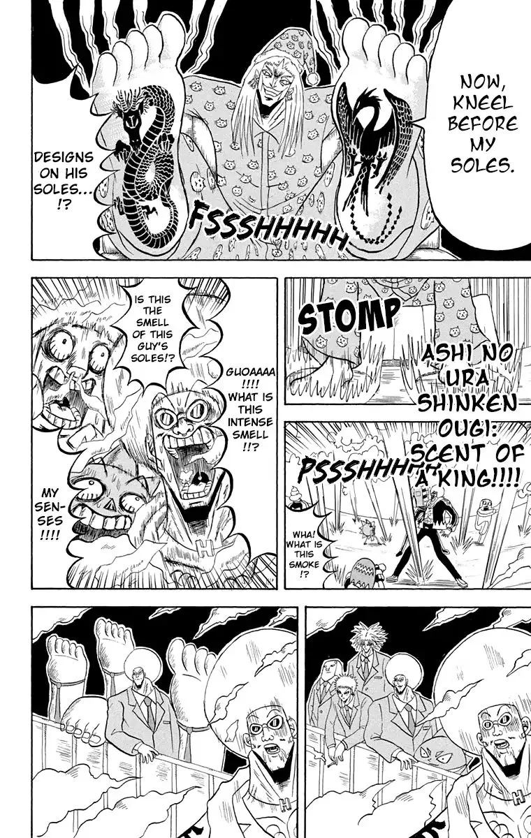 Bobobo-Bo bo-bobo Chapter 192 page 10