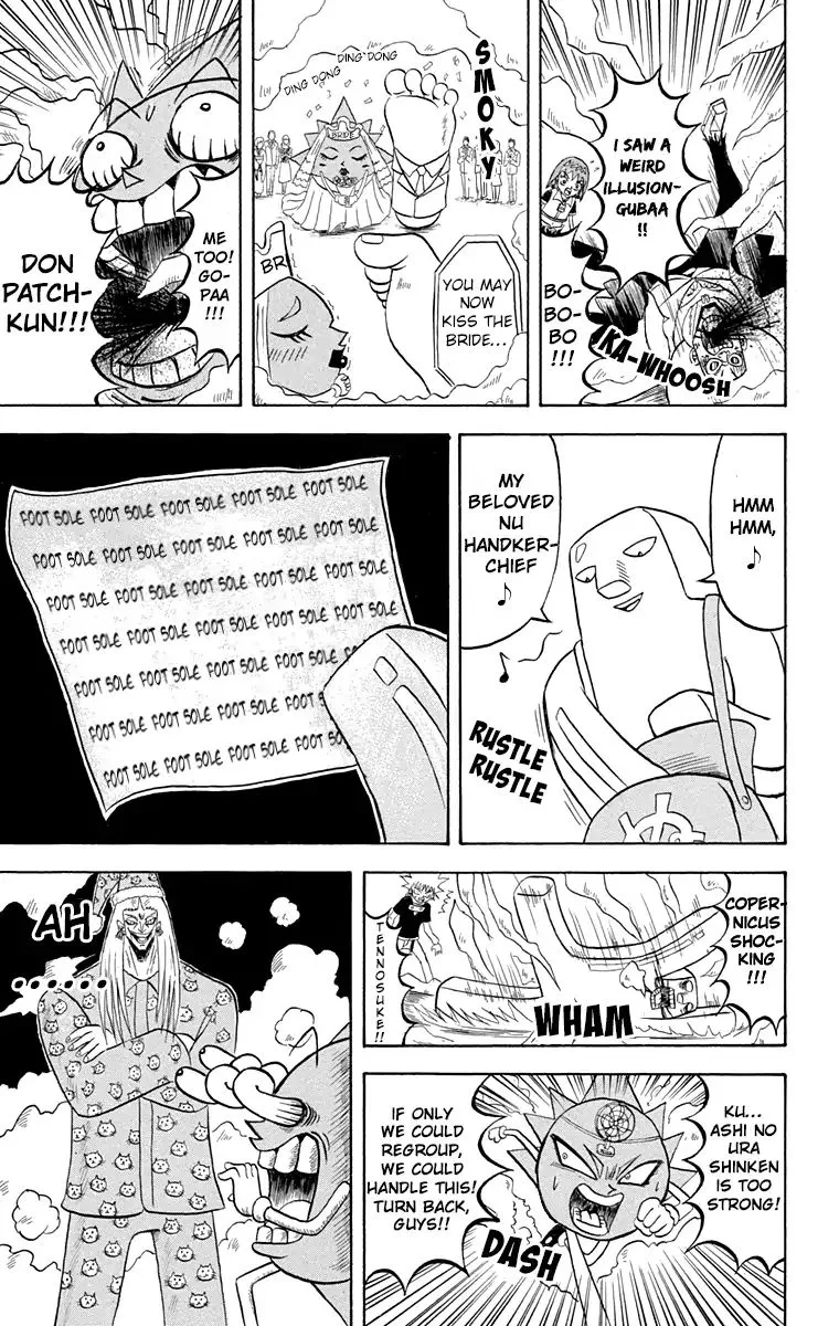 Bobobo-Bo bo-bobo Chapter 192 page 11