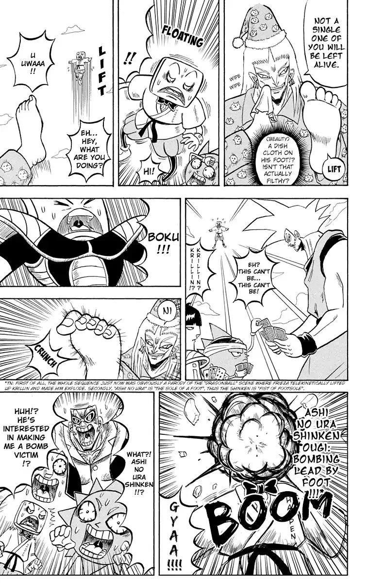 Bobobo-Bo bo-bobo Chapter 192 page 9