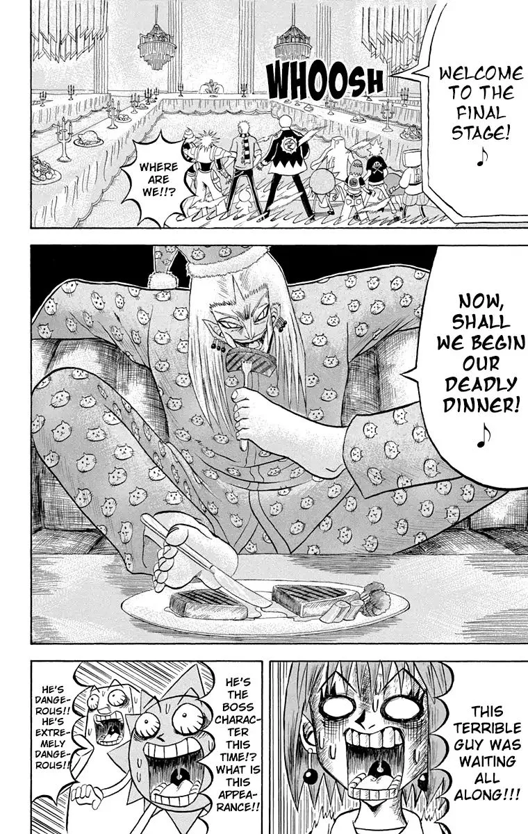 Bobobo-Bo bo-bobo Chapter 192 page 8