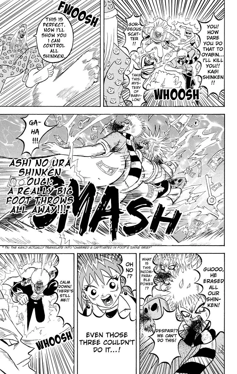 Bobobo-Bo bo-bobo Chapter 192 page 13