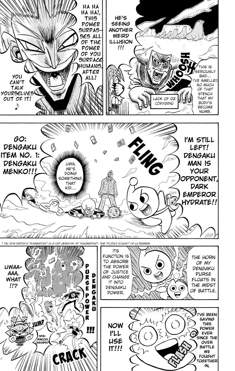 Bobobo-Bo bo-bobo Chapter 193 page 7