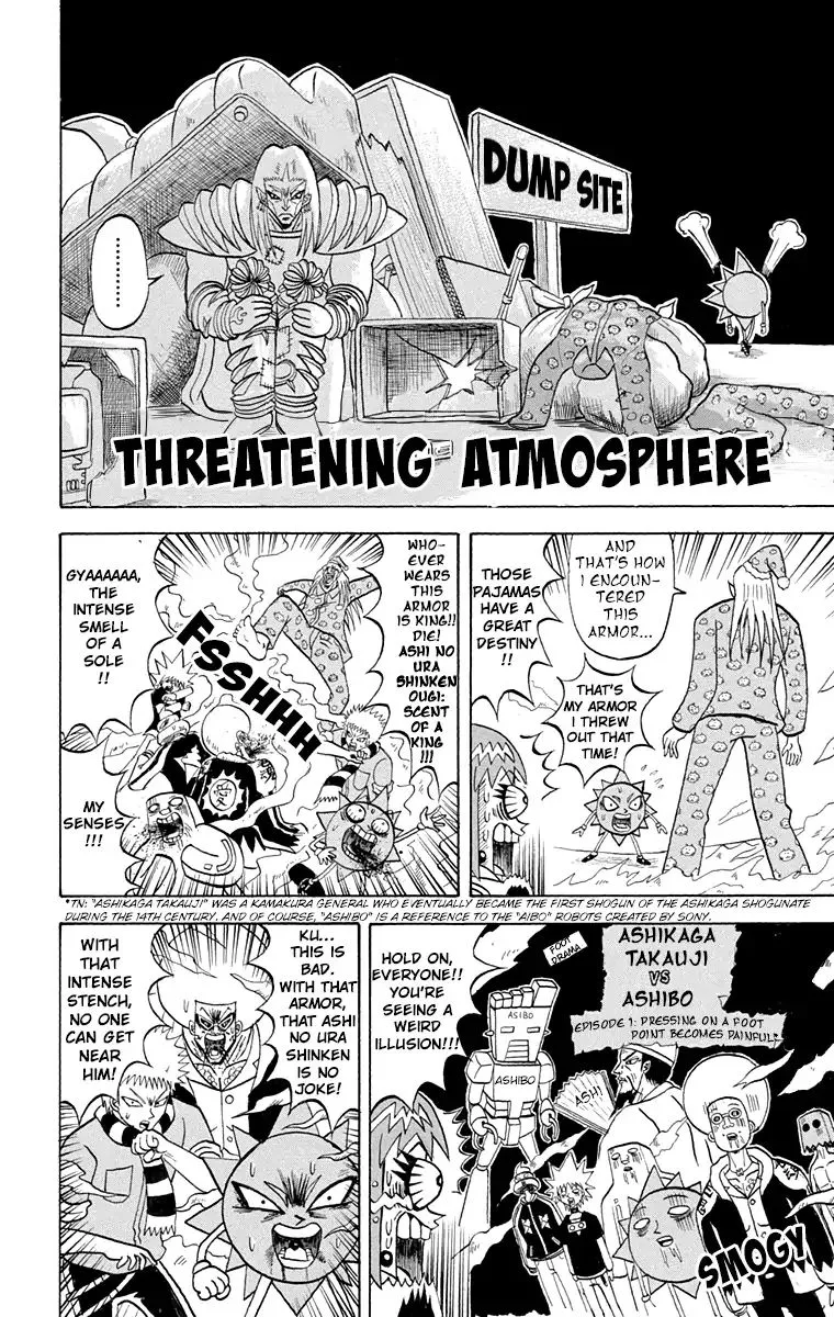 Bobobo-Bo bo-bobo Chapter 193 page 4