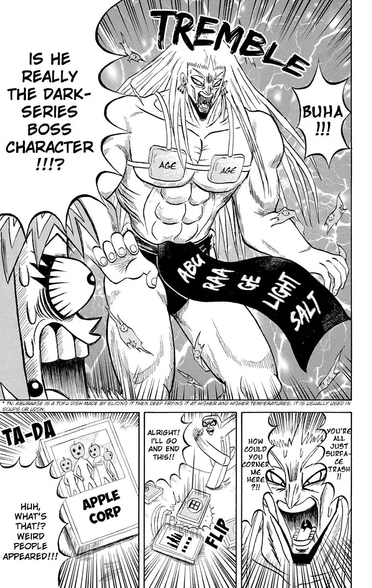 Bobobo-Bo bo-bobo Chapter 193 page 13