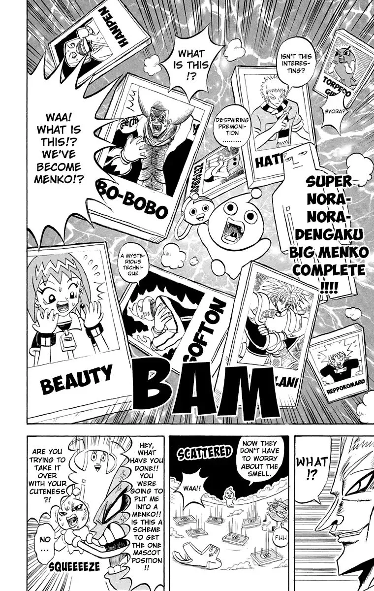 Bobobo-Bo bo-bobo Chapter 193 page 8