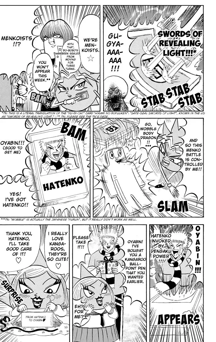 Bobobo-Bo bo-bobo Chapter 193 page 11