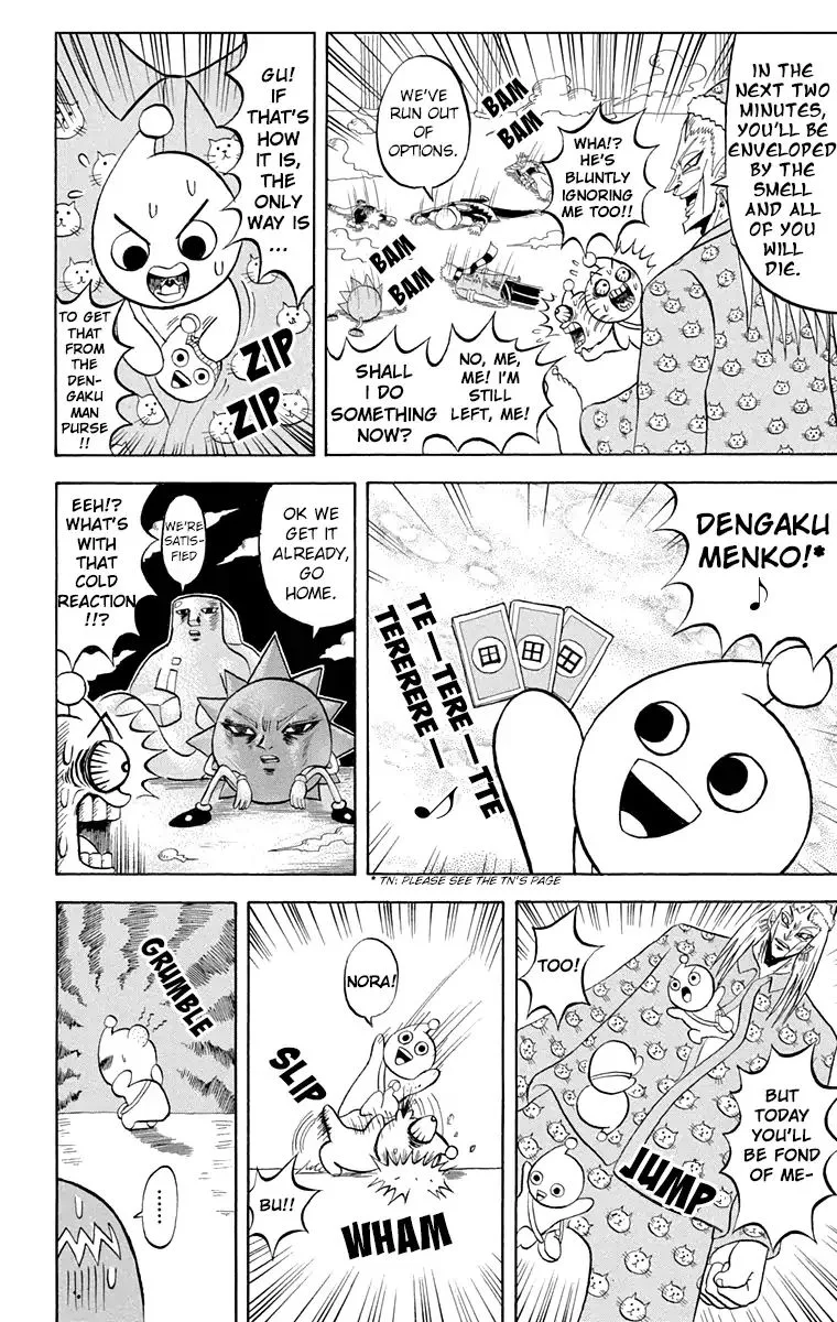 Bobobo-Bo bo-bobo Chapter 193 page 6