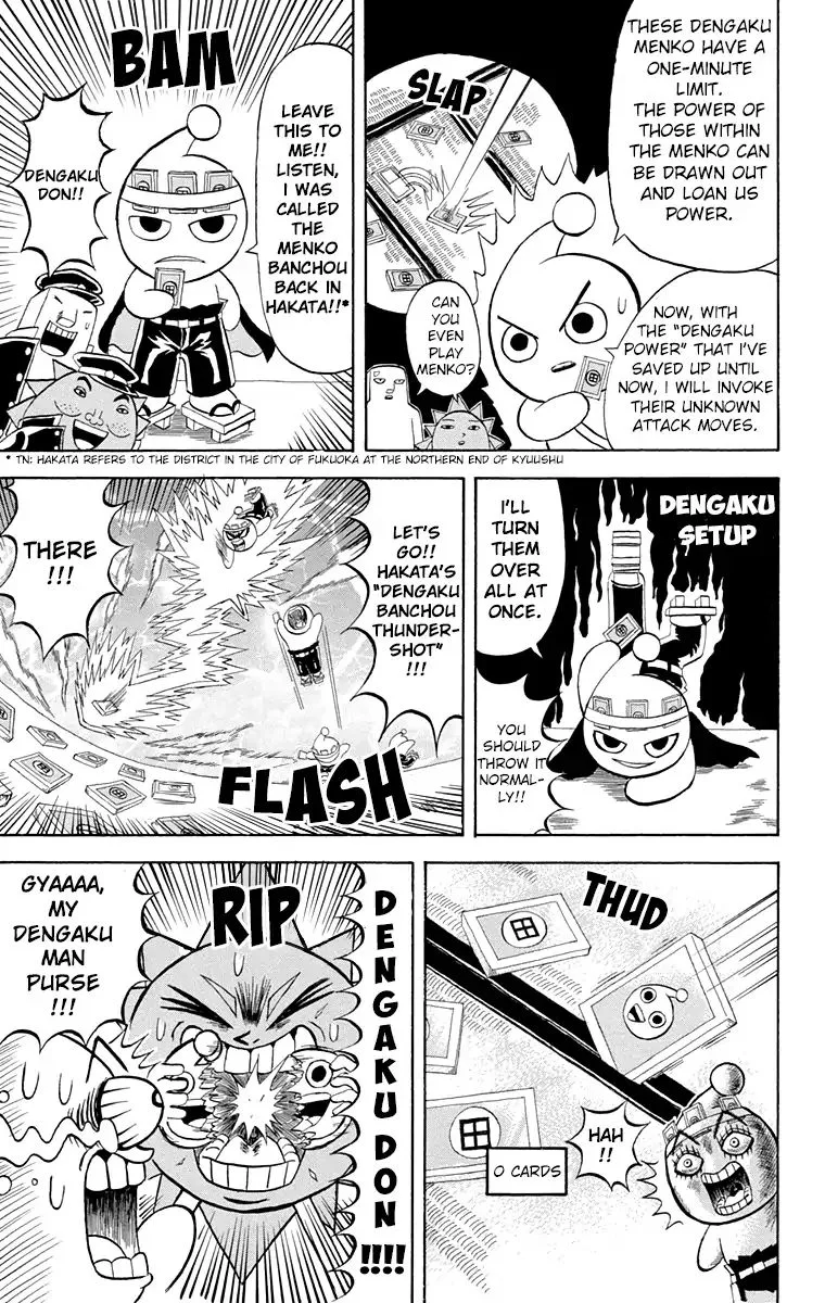Bobobo-Bo bo-bobo Chapter 193 page 9