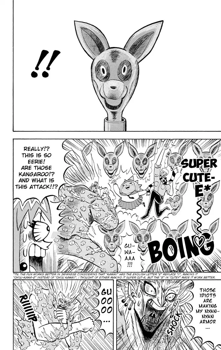 Bobobo-Bo bo-bobo Chapter 193 page 12