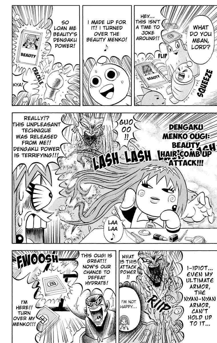 Bobobo-Bo bo-bobo Chapter 193 page 10