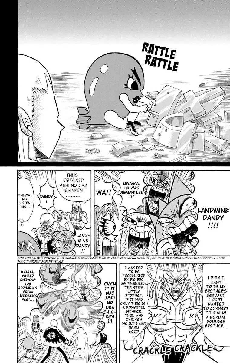 Bobobo-Bo bo-bobo Chapter 194 page 7