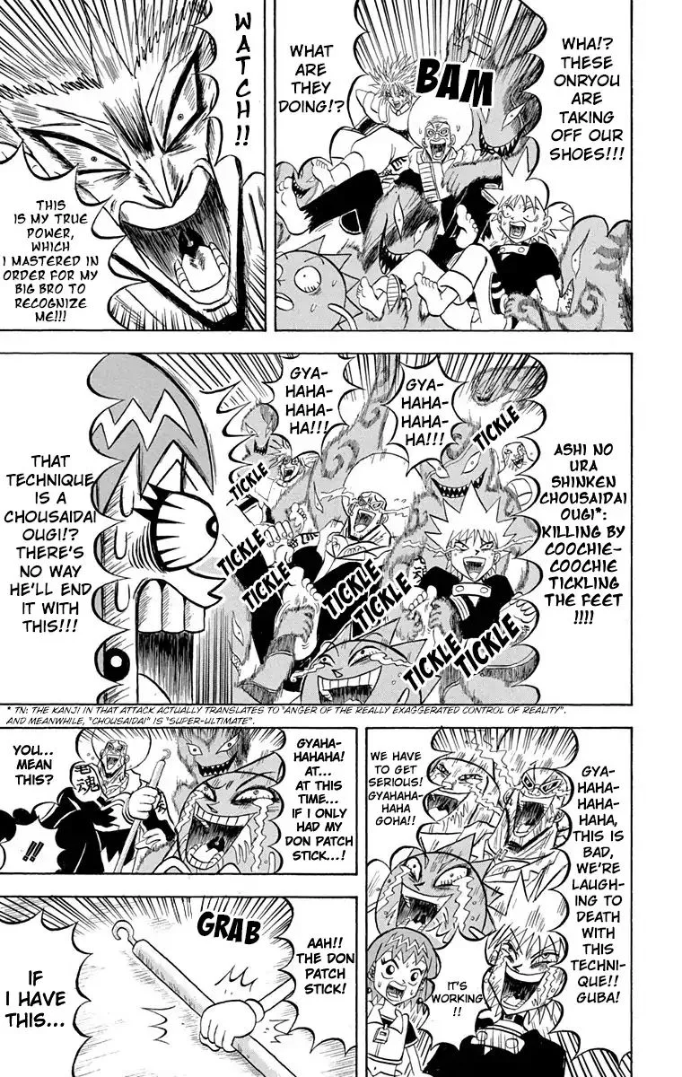 Bobobo-Bo bo-bobo Chapter 194 page 8
