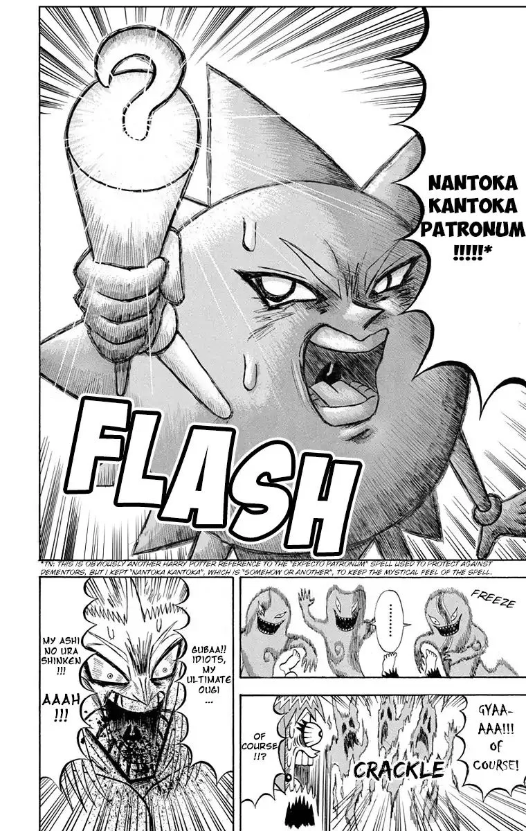 Bobobo-Bo bo-bobo Chapter 194 page 9