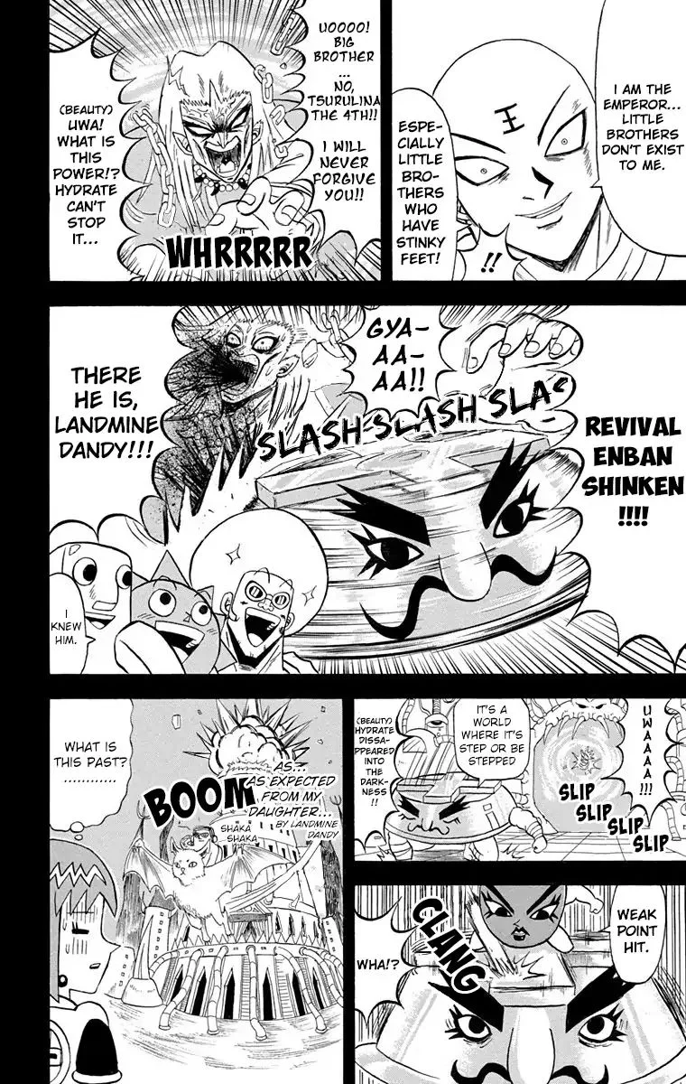 Bobobo-Bo bo-bobo Chapter 194 page 11
