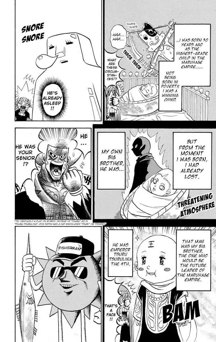 Bobobo-Bo bo-bobo Chapter 194 page 3