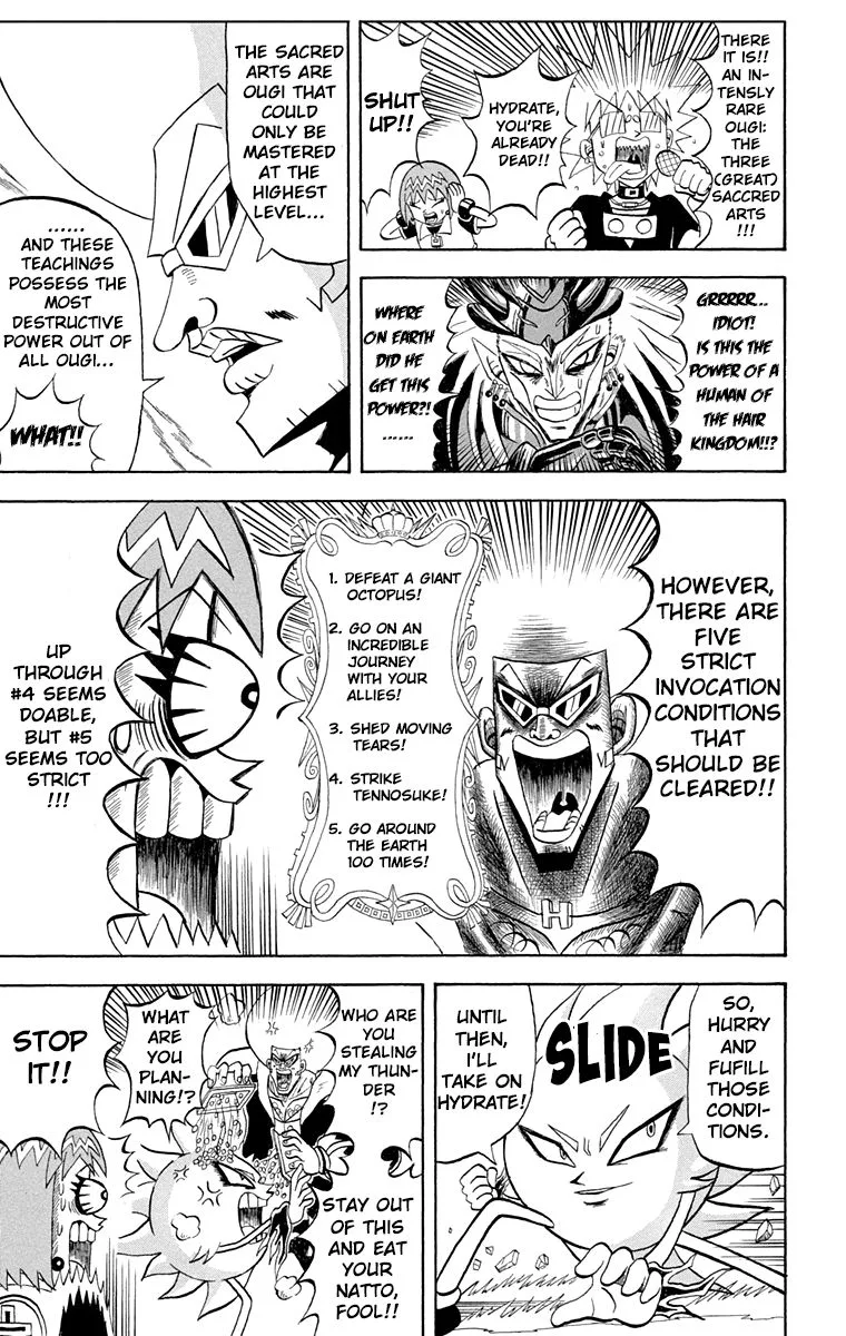 Bobobo-Bo bo-bobo Chapter 195 page 7