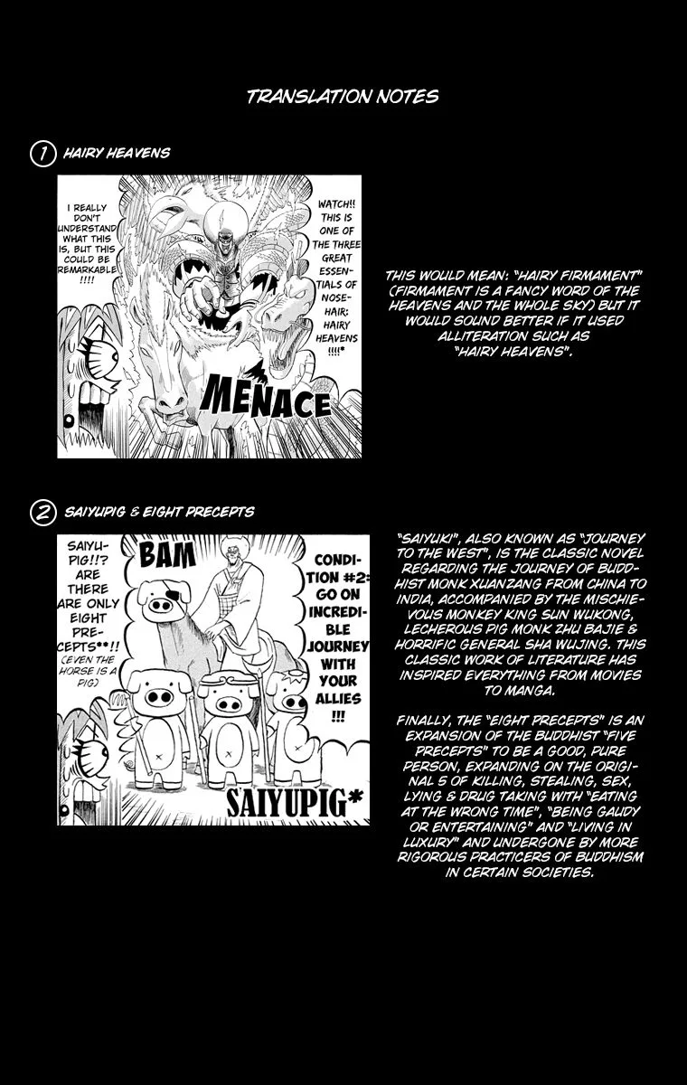 Bobobo-Bo bo-bobo Chapter 195 page 17