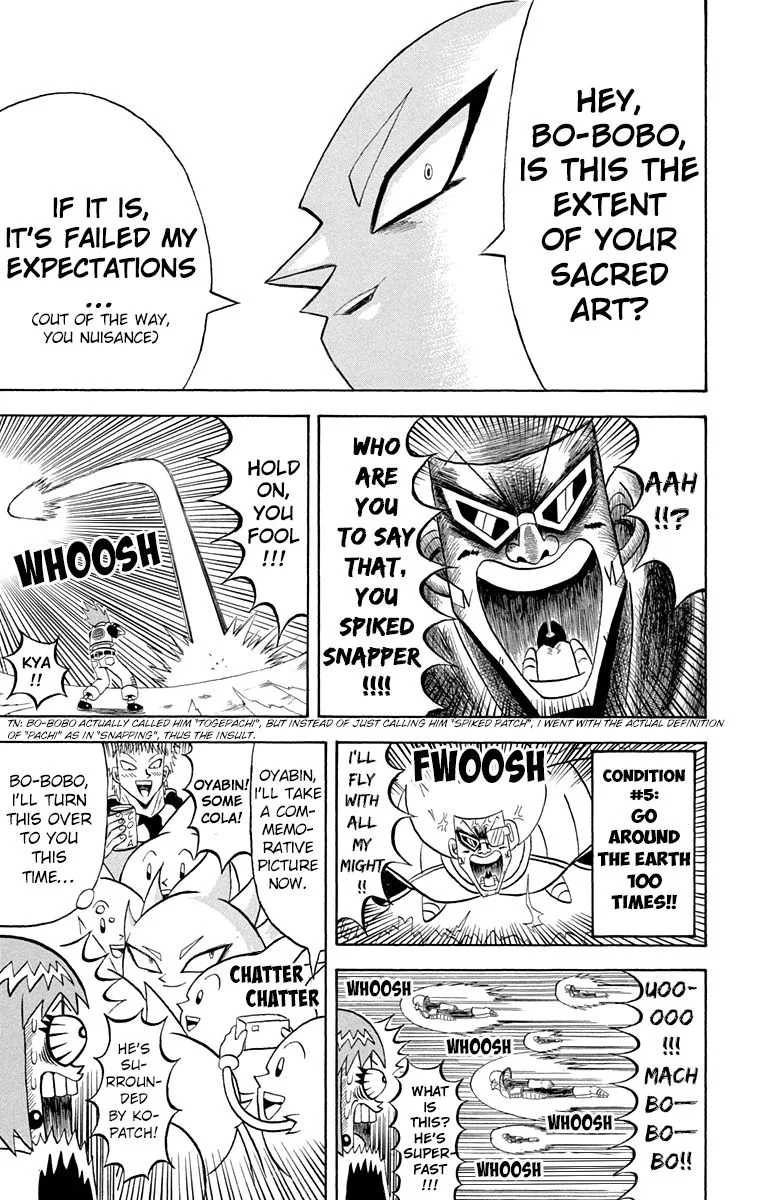 Bobobo-Bo bo-bobo Chapter 195 page 13