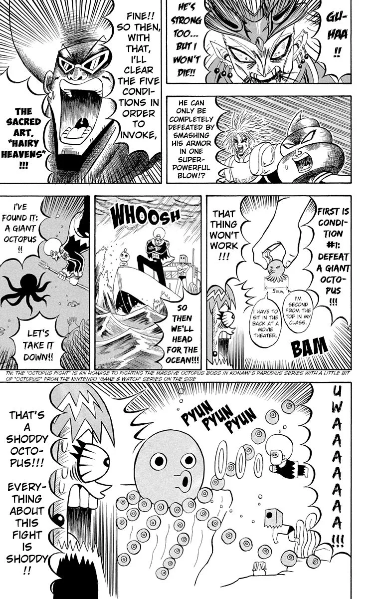 Bobobo-Bo bo-bobo Chapter 195 page 9
