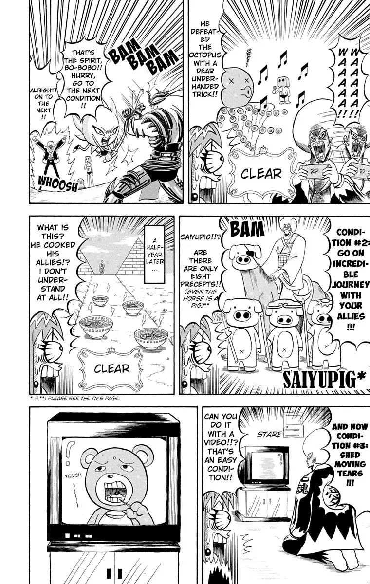 Bobobo-Bo bo-bobo Chapter 195 page 10