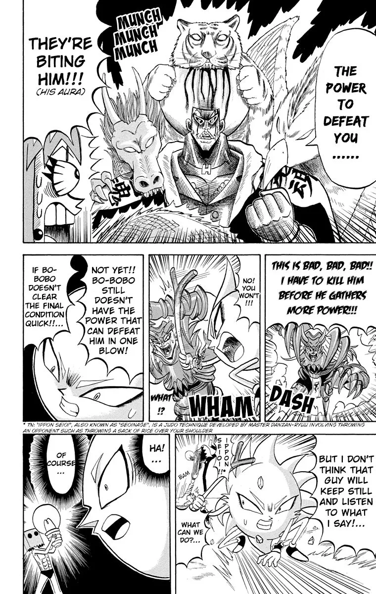 Bobobo-Bo bo-bobo Chapter 195 page 12