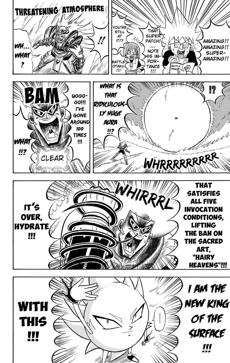 Bobobo-Bo bo-bobo Chapter 195 page 14