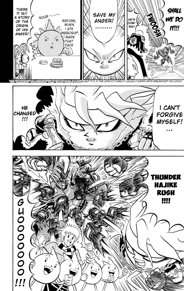 Bobobo-Bo bo-bobo Chapter 195 page 8