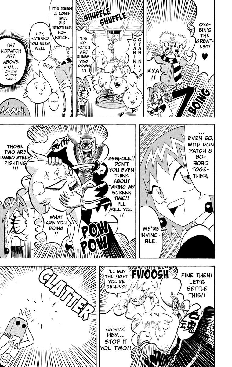 Bobobo-Bo bo-bobo Chapter 195 page 5