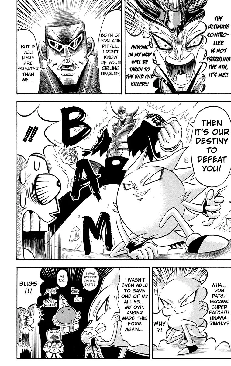 Bobobo-Bo bo-bobo Chapter 195 page 4
