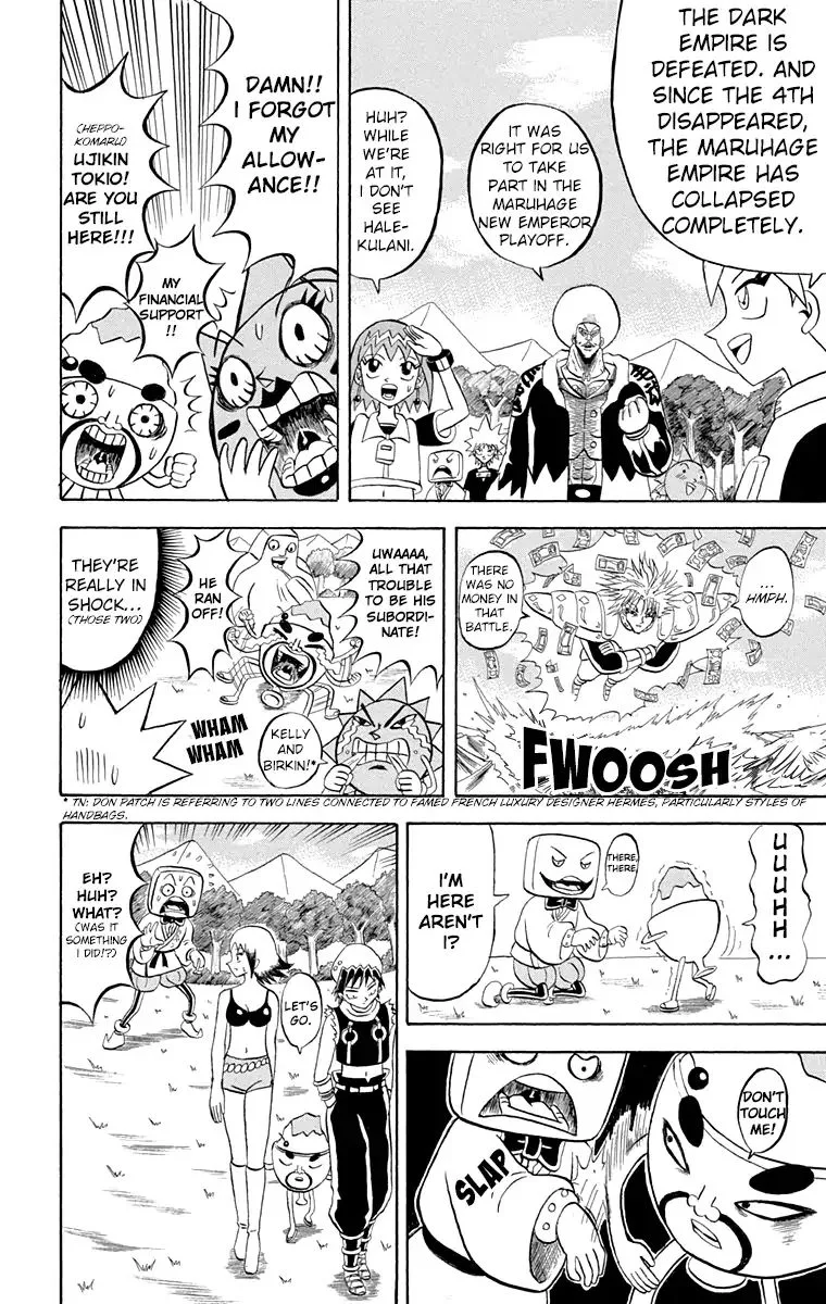 Bobobo-Bo bo-bobo Chapter 196 page 4