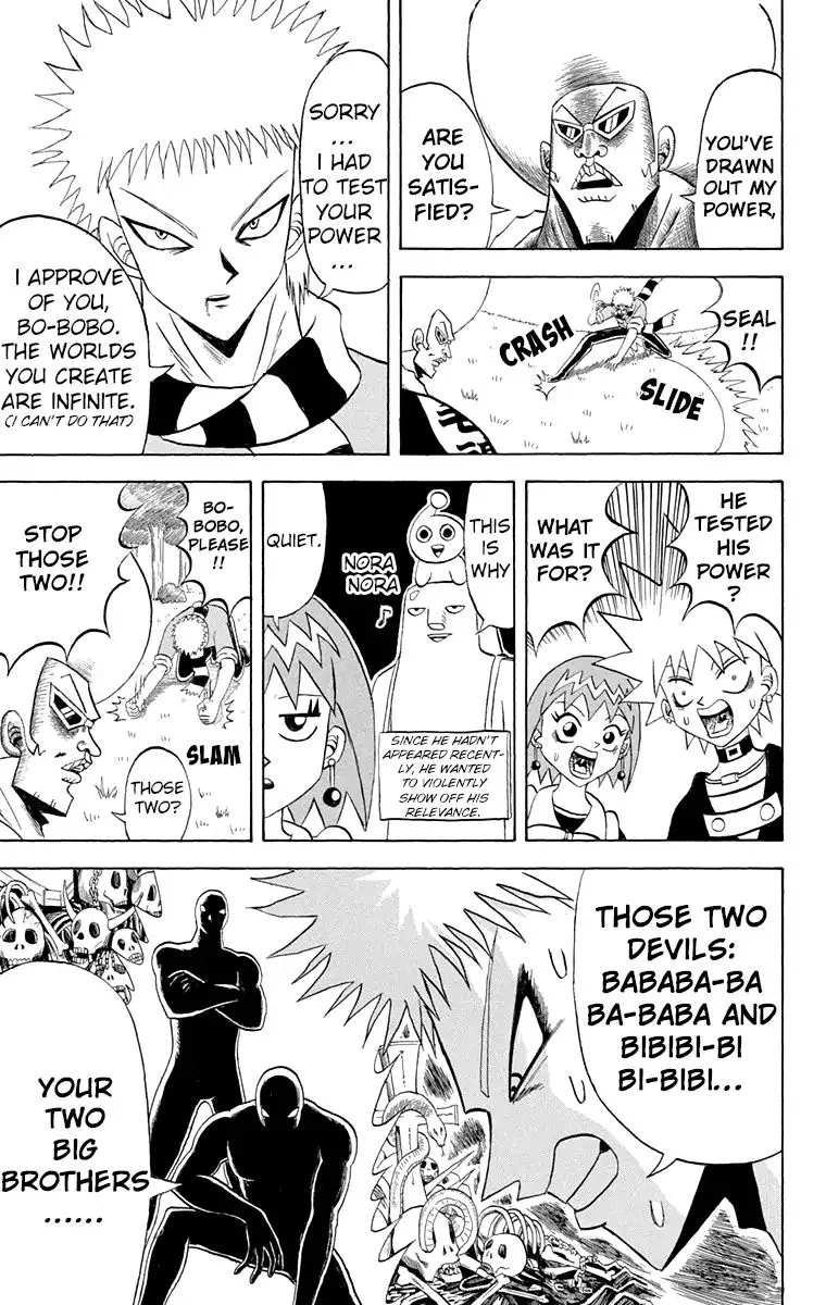 Bobobo-Bo bo-bobo Chapter 196 page 13