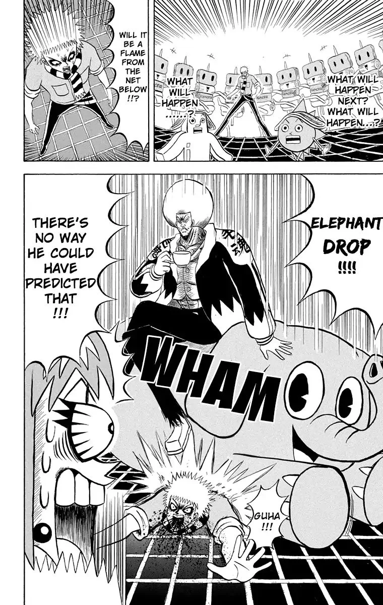 Bobobo-Bo bo-bobo Chapter 196 page 12