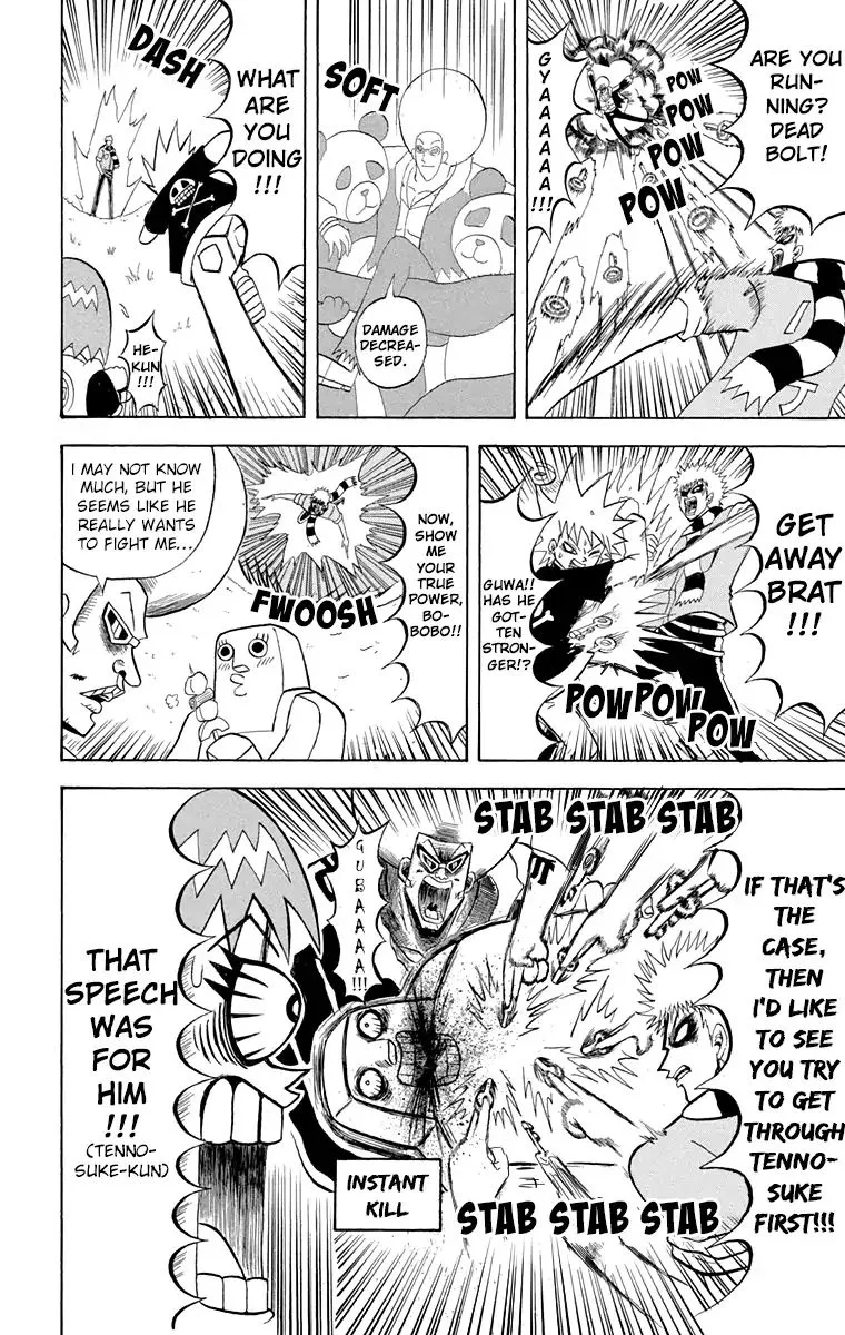 Bobobo-Bo bo-bobo Chapter 196 page 8