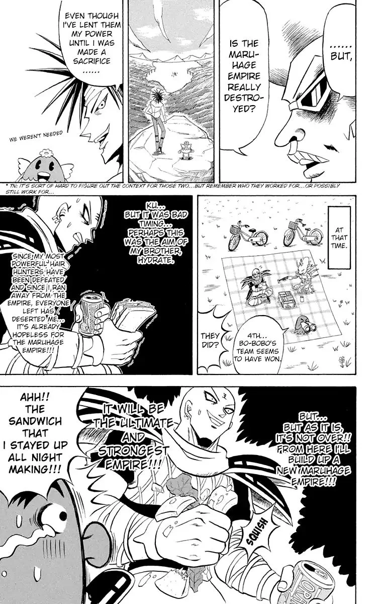 Bobobo-Bo bo-bobo Chapter 196 page 5