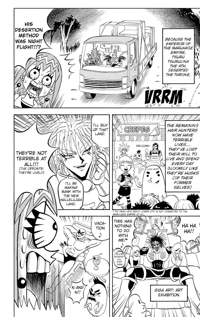 Bobobo-Bo bo-bobo Chapter 196 page 17