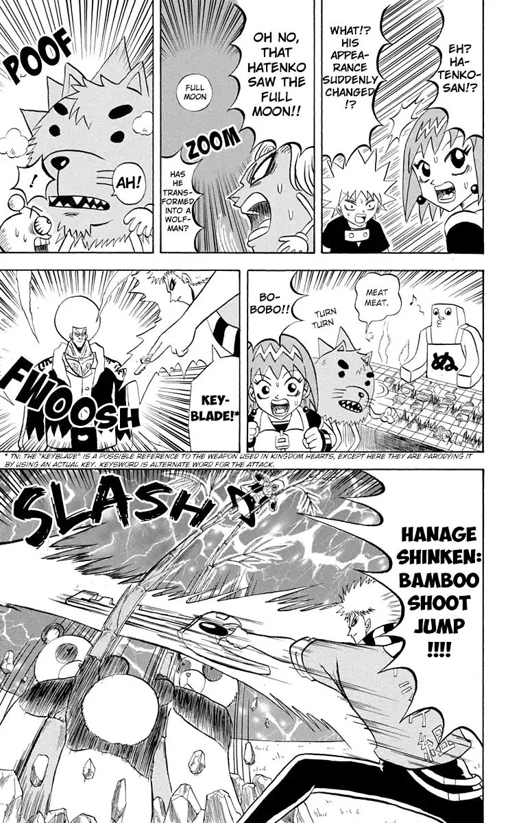 Bobobo-Bo bo-bobo Chapter 196 page 7