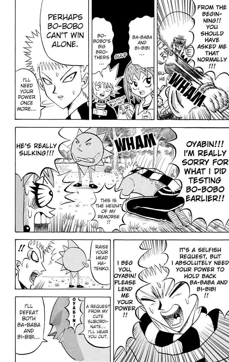 Bobobo-Bo bo-bobo Chapter 196 page 14