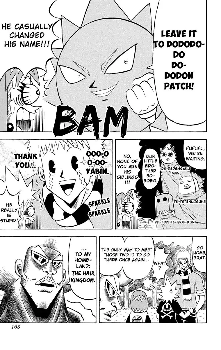 Bobobo-Bo bo-bobo Chapter 196 page 15